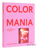 Carolina Herrera: Colormania - Color and Fashion / 卡罗琳娜·海莱娜：色彩狂热 - 色彩与时尚 商品缩略图0