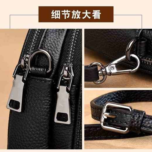 【简约格调】百尚尊丽 真皮菱格斜跨小包  A22705（3-5天发货） 商品图6