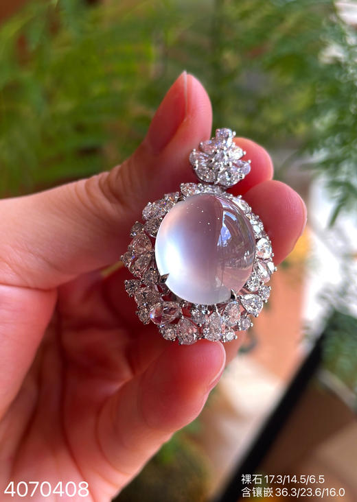 玻璃种蛋面吊坠【4070408】具体价格微信咨询 商品图2