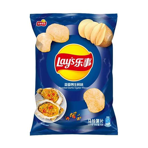 乐事薯片蒜蓉烤生蚝味70g(6924743927155) 商品图0