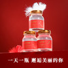 国济堂 十全十美溯源即食燕窝礼盒 45g*10瓶/盒 商品缩略图5