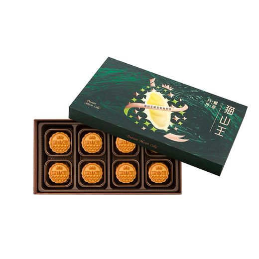 猫山王榴莲月饼 商品图4