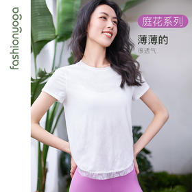 F13304圆领蕾丝拼接外搭（不含胸垫）