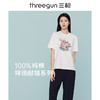 Threegun三枪 潮款印花男女款圆领短袖T恤-24067A011 商品缩略图8