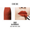 3348901689489	迪奥Dior	全新迪奥烈艳蓝金唇膏 丝绒840 商品缩略图0