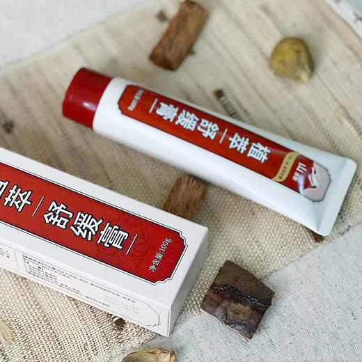 【团购】山霖·植萃舒缓膏 100g/支*2支赠20g的旅行装舒缓膏一支 商品图4