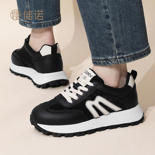 信诺女鞋子小白鞋运动鞋2024新款秋季软底阿甘厚底女士复古休闲鞋Q5063-5 商品图6