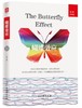 蝴蝶效应（经典收藏版） 商品缩略图0