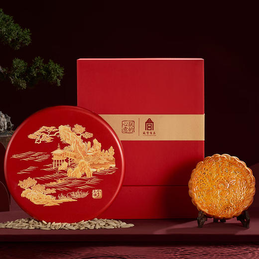 金九朕的心意故宫月饼礼盒1斤食品伍仁月饼中秋节 吉曜盒呈翊中秋礼盒500克 商品图3