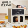 【小家电】海牌可视空气炸锅KZ05L HF 商品缩略图1