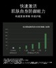 修丽可色修植萃精华水200ml 快速舒缓肌肤泛红，修复肌肤屏障 商品缩略图6