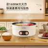 【小家电】海牌HP-Y05D 大容量5L鸳鸯火锅 HF 商品缩略图3