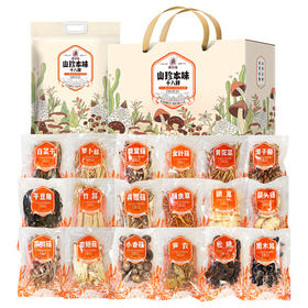 塞翁福山珍礼山珍十八鲜礼盒228型