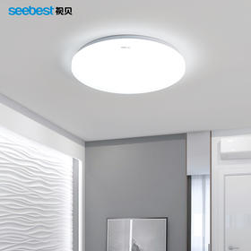 全白圆面包灯-升级款