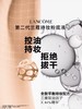 LANCOME兰蔻 新持妆轻透粉底液 商品缩略图3