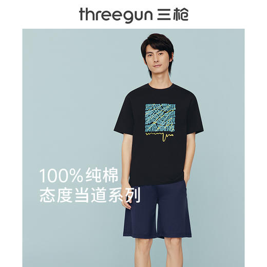 Threegun三枪 潮款印花男女款圆领短袖T恤-24067A011 商品图6
