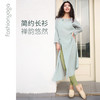 FM14390新中式禅风裙外搭 商品缩略图1