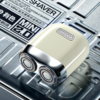 yoose 有色 MINI2.0 电动剃须刀 商品缩略图10