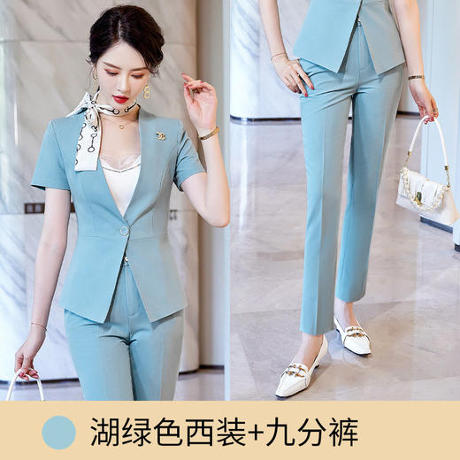 XZ-时尚美容师气质经理职业装主持西装工作服艺考正装播音别针KL927 商品图1