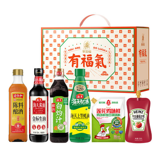 家和乐礼盒-89型 商品图1