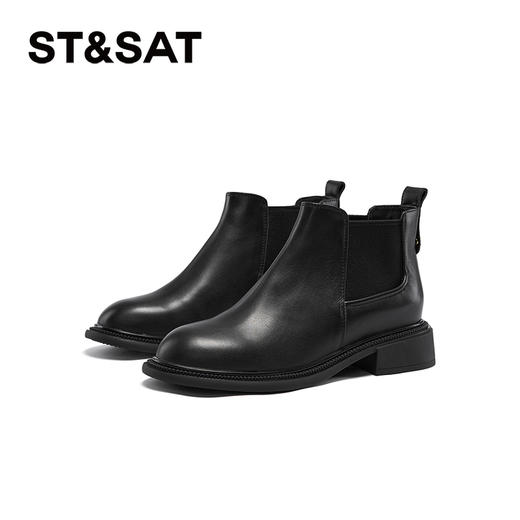 星期六舒适圆头百搭切尔西短靴SSC4116208 商品图6