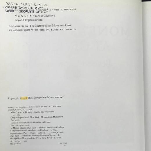 莫奈在吉维尼的岁月（1995） 115幅插图（81幅彩色）含拉页插图 精装16开 商品图4