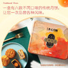 香港美心月饼 HONG KONG MX MOONCAKES美心金枫秋意港式传统多口味月饼铁盒装420g六只装中秋节月饼礼盒 金枫秋意月饼 420g 6个装 商品缩略图0
