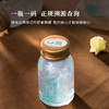 国济堂 幸福美满溯源即食燕窝礼盒 75g*8瓶 商品缩略图3