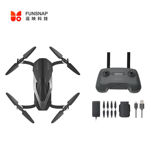 逗映（FUNSNAP） 逗2 DIVA便携可折叠航拍无人机4K高清专业航拍智能飞行器三电续航版+32g卡 商品图0