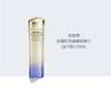 729238191457	资生堂Shiseido	资生堂 新版悦薇珀翡紧颜亮肤水（滋润型） 150ml 商品缩略图0