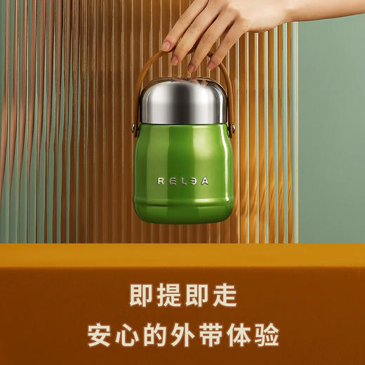 物生物  轻食焖烧罐1200ml 商品图4