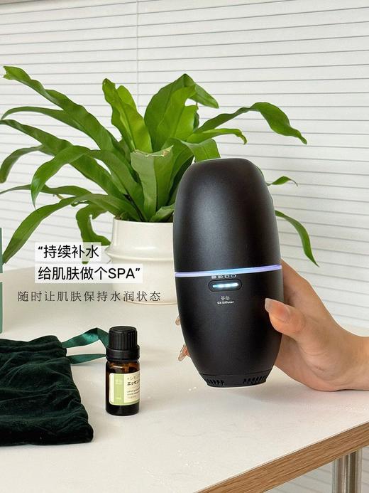 GX.Diffuser 谷心加湿器香薰机+植物精油套装 商品图11