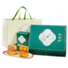 陶陶居广州酒家陶陶居臻月月饼礼盒中秋佳节公司团购送礼员工福利 臻月月饼【礼盒装】 1120g 12个装 商品缩略图6