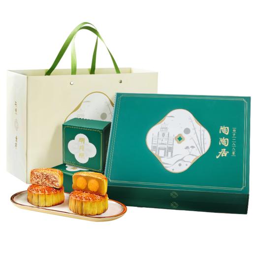 陶陶居广州酒家陶陶居臻月月饼礼盒中秋佳节公司团购送礼员工福利 臻月月饼【礼盒装】 1120g 12个装 商品图6