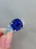 5.05ct 5.66g 蓝宝石戒指 商品缩略图0