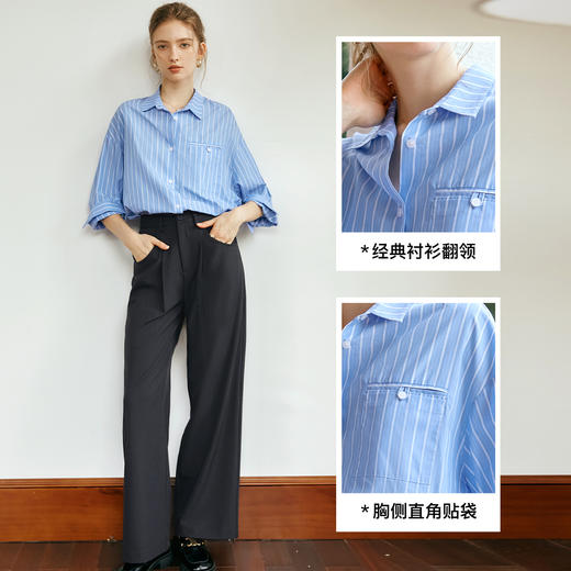 OLrain欧芮儿法式蓝色条纹衬衫女早秋慵懒风设计感宽松休闲衬衣 商品图3