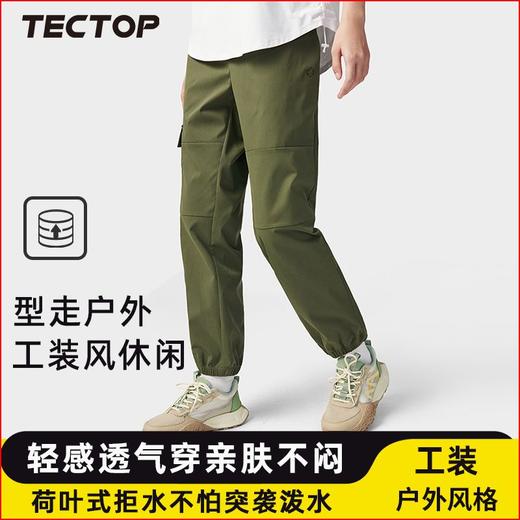 【88元秒杀  工装风】探拓户外休闲裤女春夏季休闲徒步直筒宽松束脚登山机能伞兵裤 商品图5