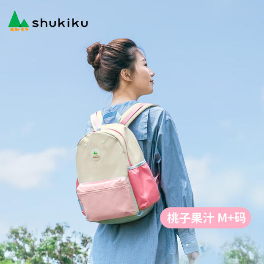 shukiku 奇遇精灵外出背包 桃子果汁 M+ 商品图1