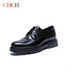 CHCH平衡鞋正装商务牛皮革系带低跟简约皮鞋男鞋CM2A6132 商品缩略图2