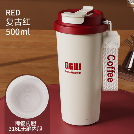 【“饮”领时尚！ 一杯三饮】咖啡保温杯316不锈钢内胆简约时尚双饮杯带吸管水杯礼品，冷热随心装，冲泡各种饮品。ry 商品图7