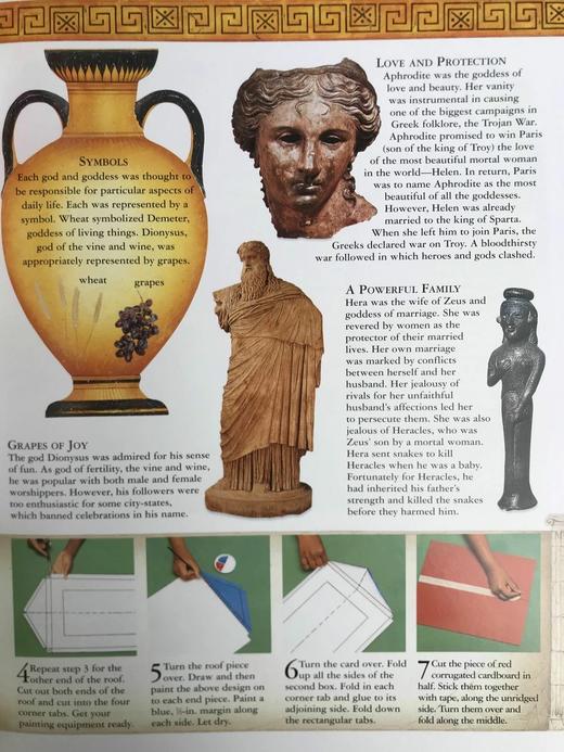 古代世界百科全书 数百幅彩色插图 精装大16开 商品图13