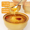 国济堂 大吉大利燕窝陈皮炖梨礼盒 6碗/盒 商品缩略图3