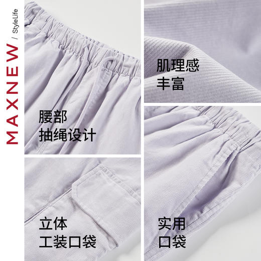 【长裤】直筒工装裤1N3224501 商品图4