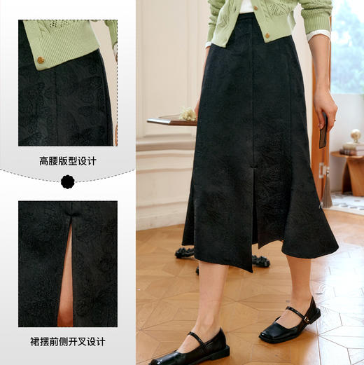 
OLrain欧芮儿中国风鱼尾裙半身裙女早秋2024新款遮胯显瘦气质裙子 商品图3