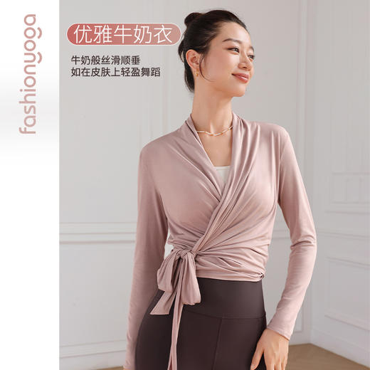 F14397优雅系带长袖外搭 商品图1