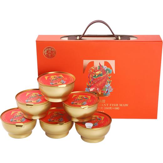 国济堂 倾橙娇颜即食鱼胶礼盒 260g*6碗/盒 商品图7