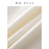 54543  璞宿PUSU蝉翼 双层醋酸皱围裹式上衣 商品缩略图5