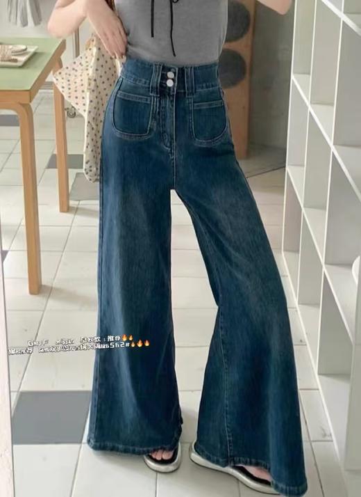 木羽枋牛仔喇叭裤 6562 商品图0