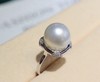 519022 天然澳白珍珠戒指 18K金钻石镶嵌，珠子圆珠强光极微瑕，性价比高 大小11.9mm 超值价💰3580/个 商品缩略图1