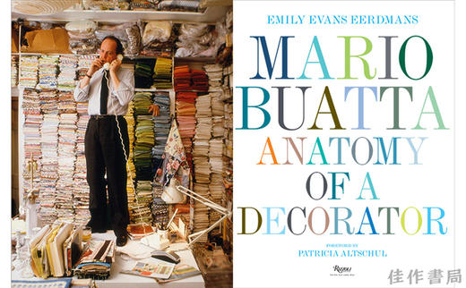 Mario Buatta: Anatomy of a Decorator / 马里奥·布阿塔：装饰师剖析 商品图1